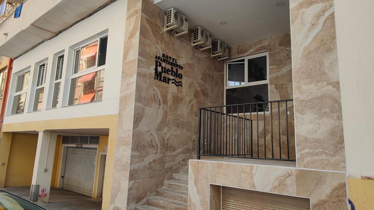 Apartamentos Pueblo Mar カルプ エクステリア 写真