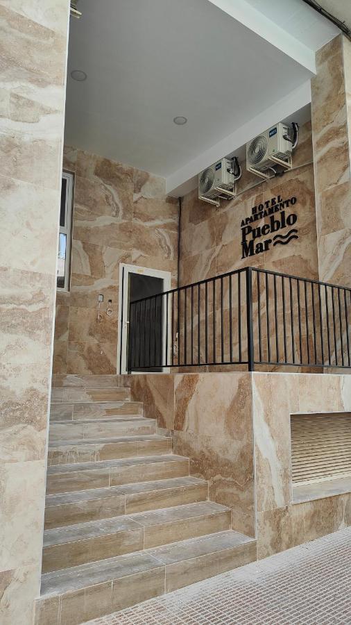 Apartamentos Pueblo Mar カルプ エクステリア 写真